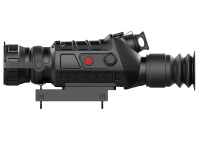 Прицел тепловизионный Guide TS450 x3.3/x6.6/x13.2, 384x288, D50мм — от интернет-магазина MWROS